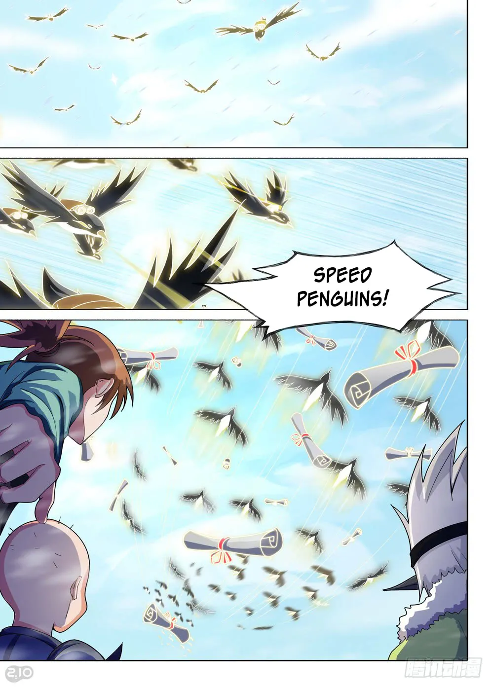 Read The Last Tomb Keeper chapter 205 image 1 on Lezhin