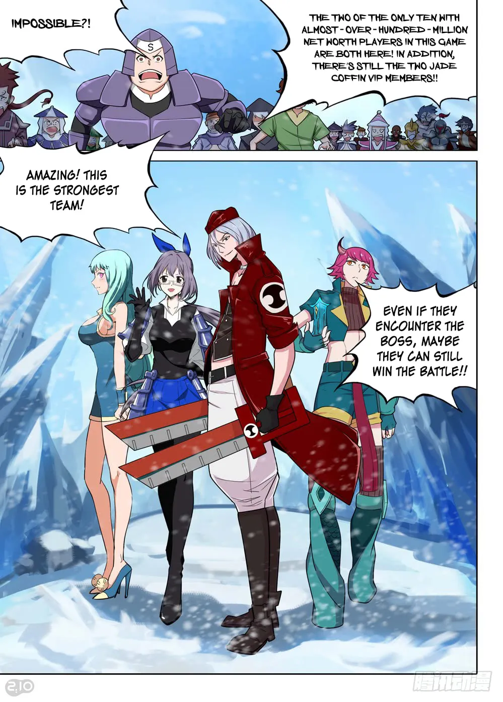 Read The Last Tomb Keeper chapter 205 image 12 on Lezhin
