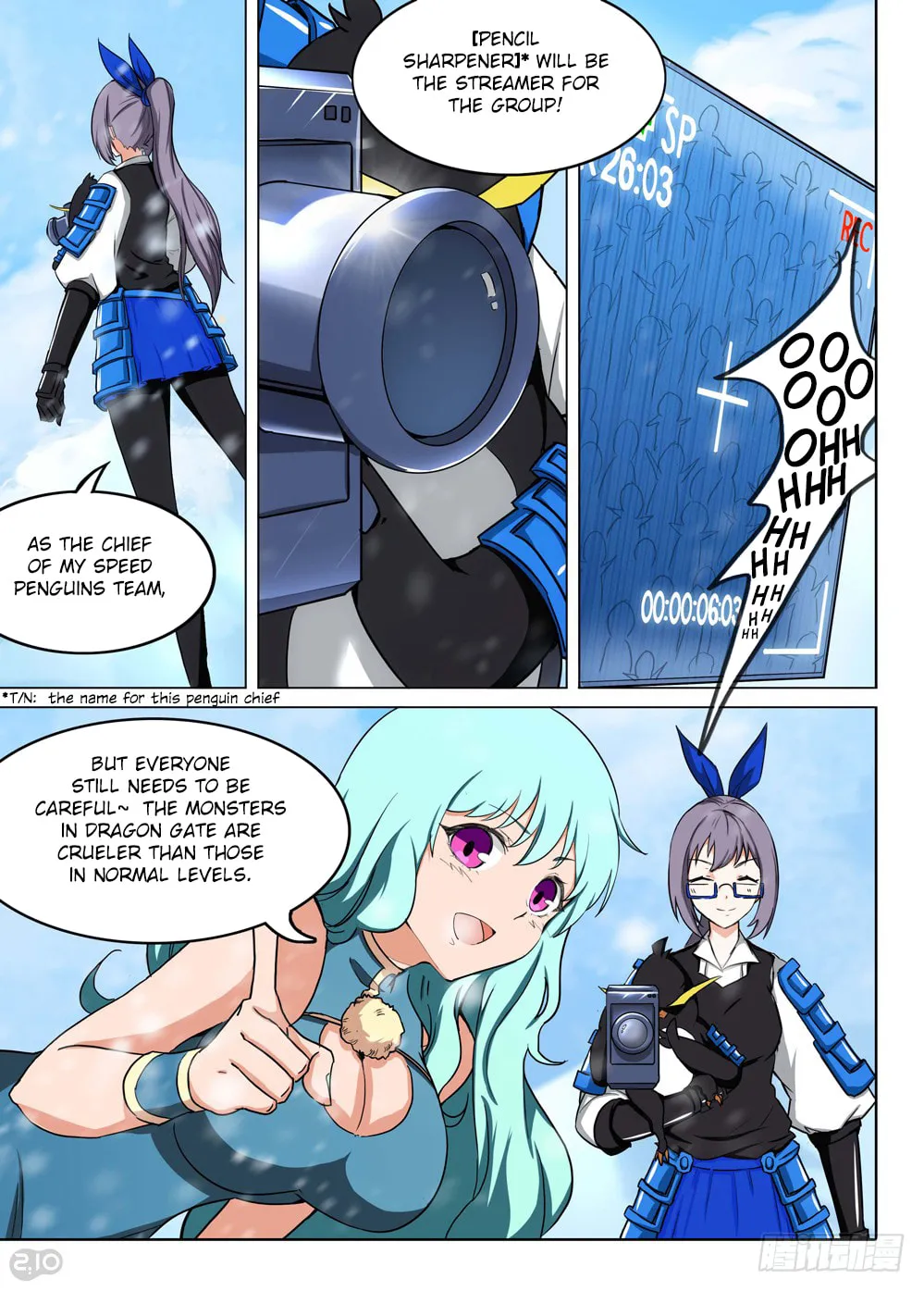 Read The Last Tomb Keeper chapter 205 image 6 on Lezhin