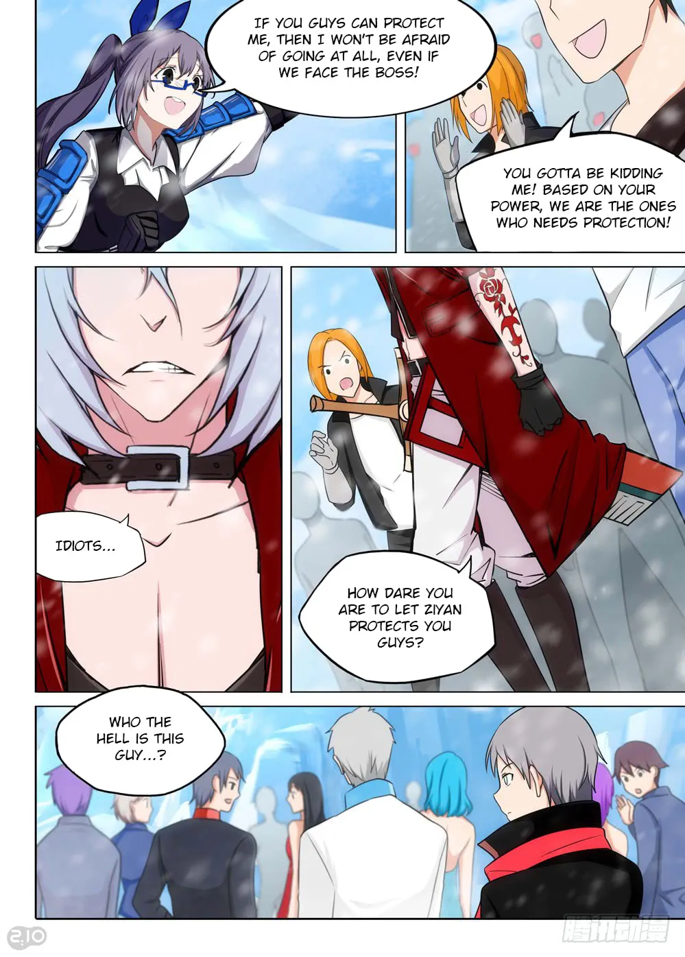 Read The Last Tomb Keeper chapter 205 image 7 on Lezhin