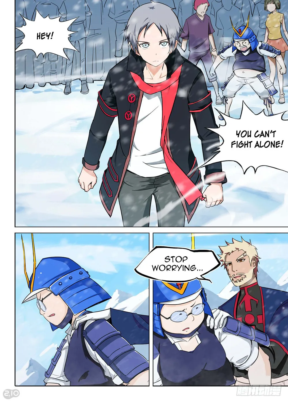 Read The Last Tomb Keeper chapter 207 image 0 on Lezhin