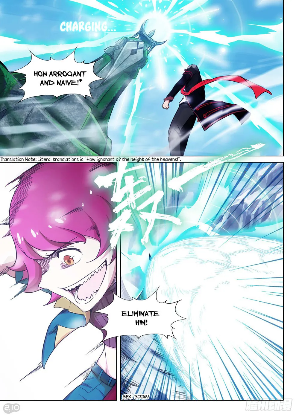 Read The Last Tomb Keeper chapter 207 image 1 on Lezhin