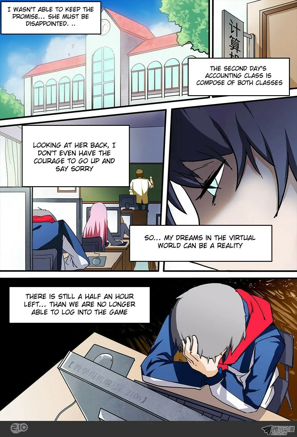 Read The Last Tomb Keeper chapter 21 image 7 on Lezhin