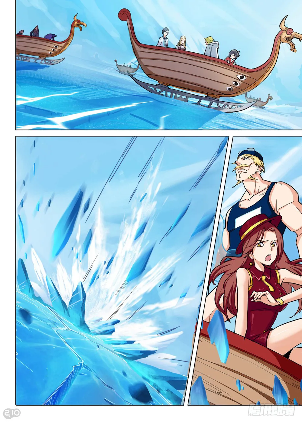 Read The Last Tomb Keeper chapter 212 image 10 on Lezhin