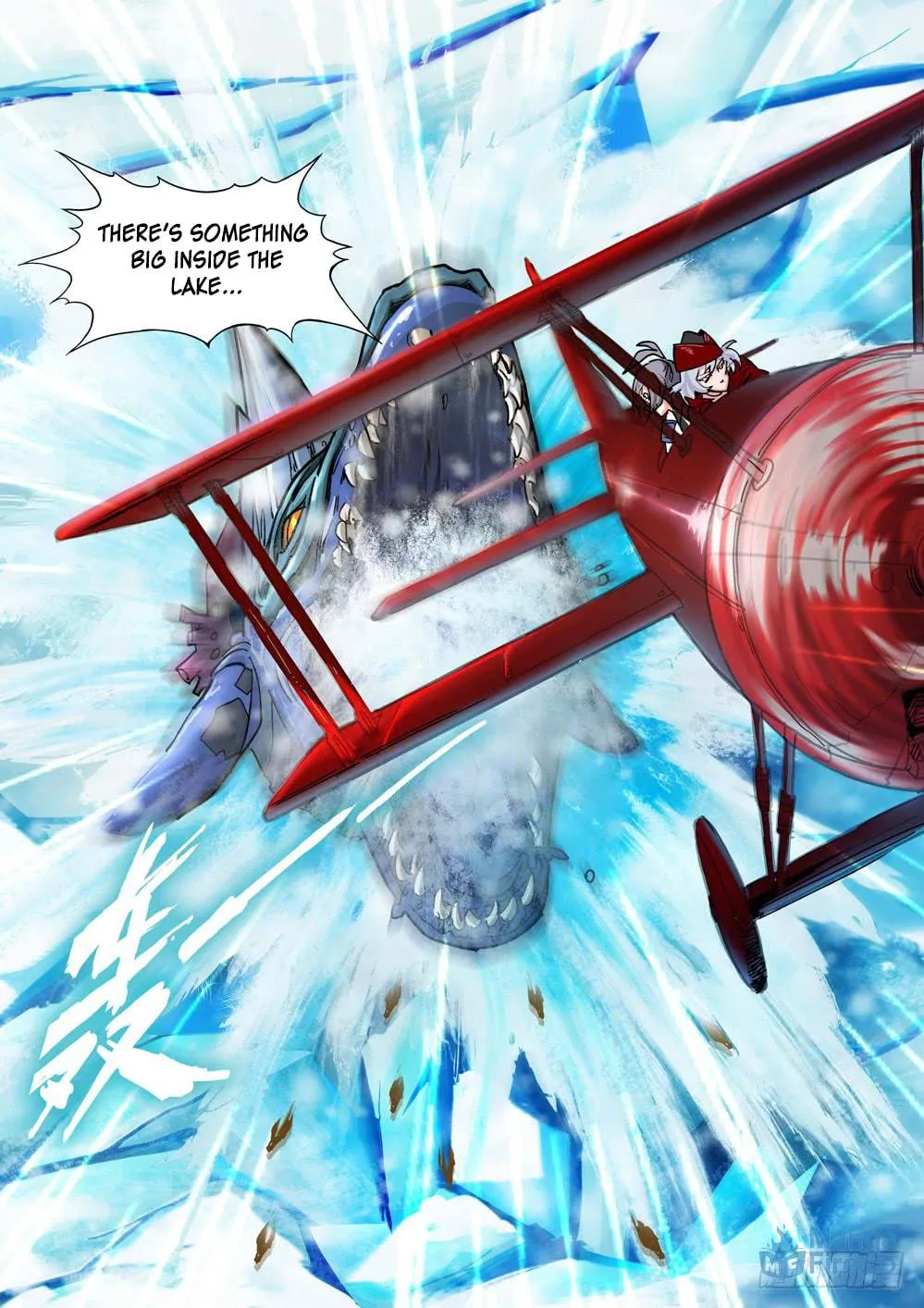 Read The Last Tomb Keeper chapter 212 image 11 on Lezhin