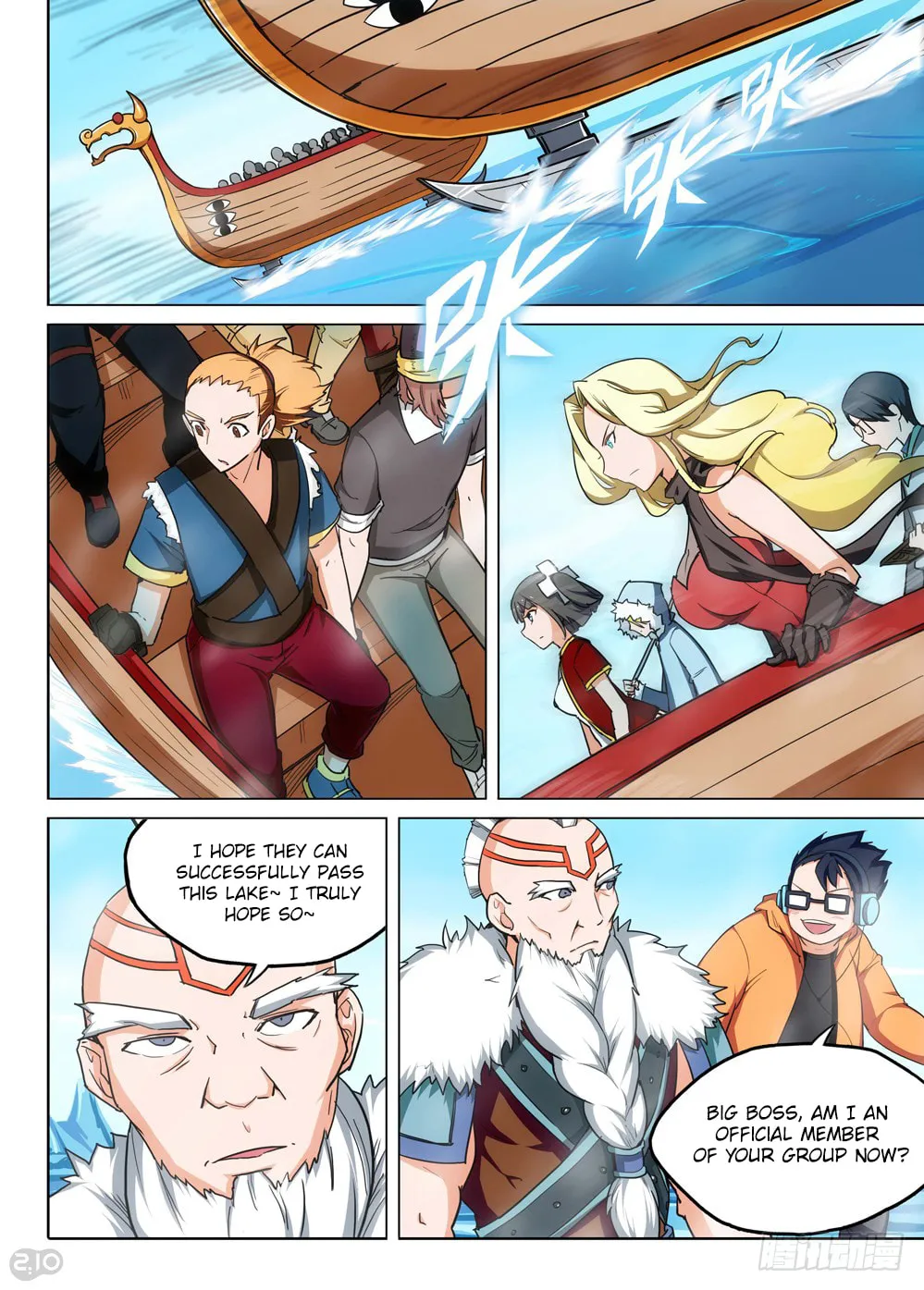 Read The Last Tomb Keeper chapter 212 image 4 on Lezhin
