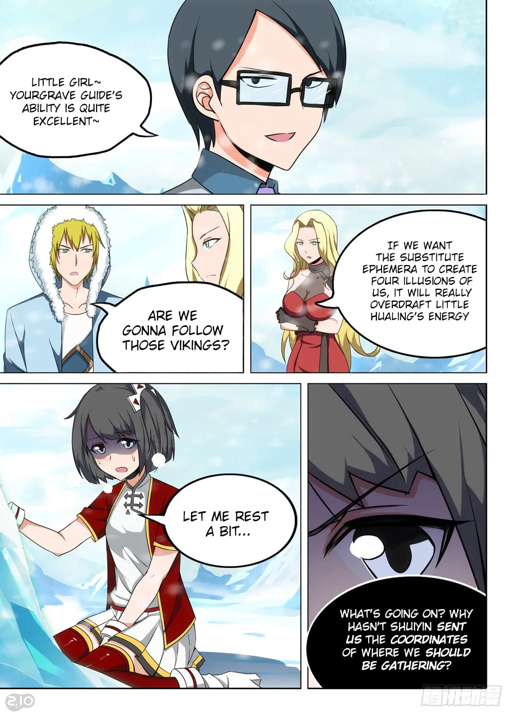 Read The Last Tomb Keeper chapter 213 image 3 on Lezhin