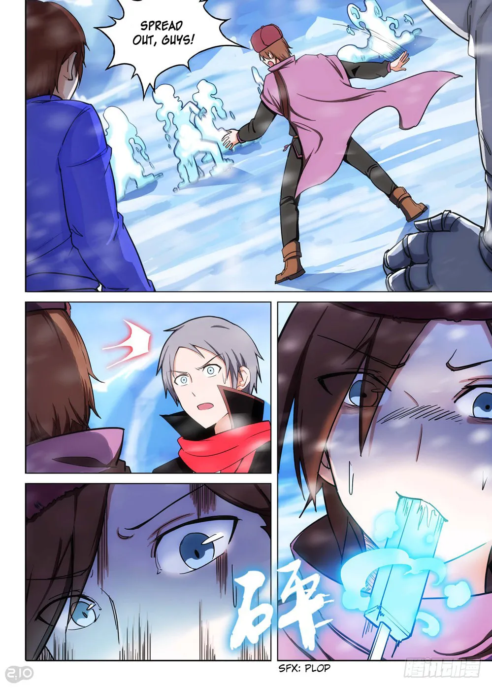 Read The Last Tomb Keeper chapter 214 image 3 on Lezhin