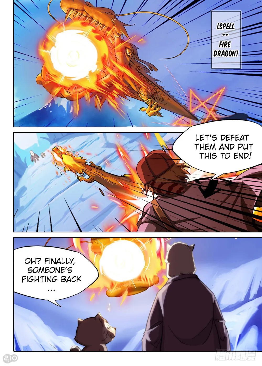 Read The Last Tomb Keeper chapter 214 image 7 on Lezhin