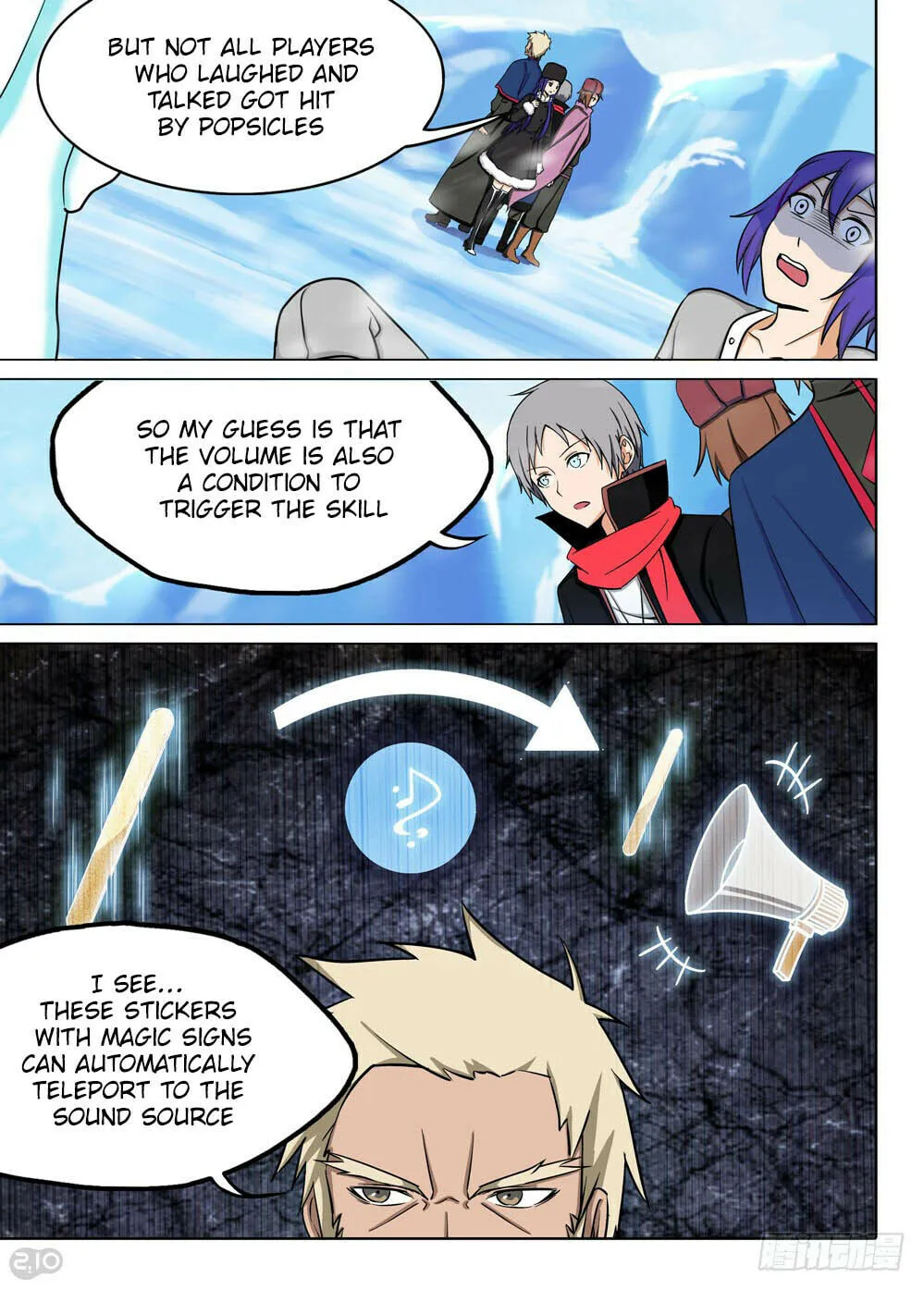 Read The Last Tomb Keeper chapter 215 image 6 on Lezhin