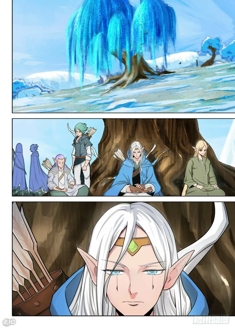 Read The Last Tomb Keeper chapter 216 image 1 on Lezhin