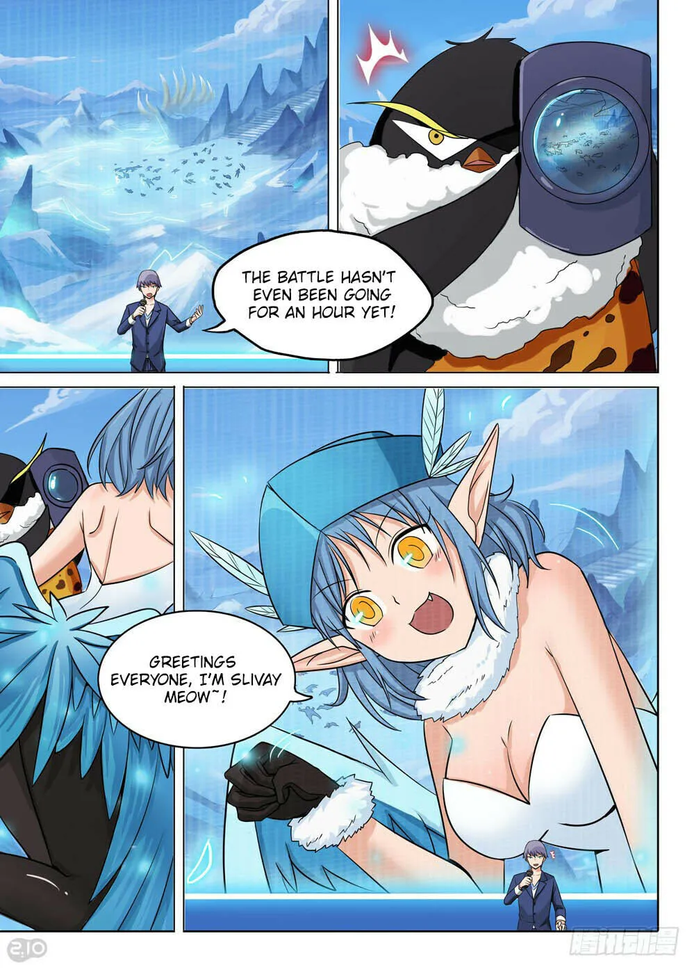 Read The Last Tomb Keeper chapter 216 image 6 on Lezhin