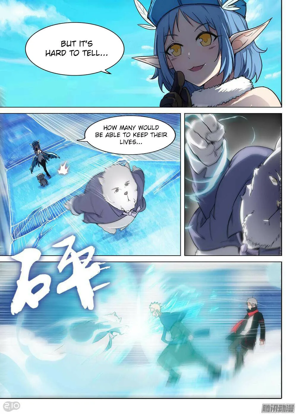 Read The Last Tomb Keeper chapter 218 image 10 on Lezhin