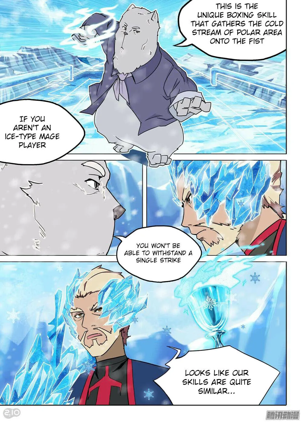 Read The Last Tomb Keeper chapter 218 image 12 on Lezhin