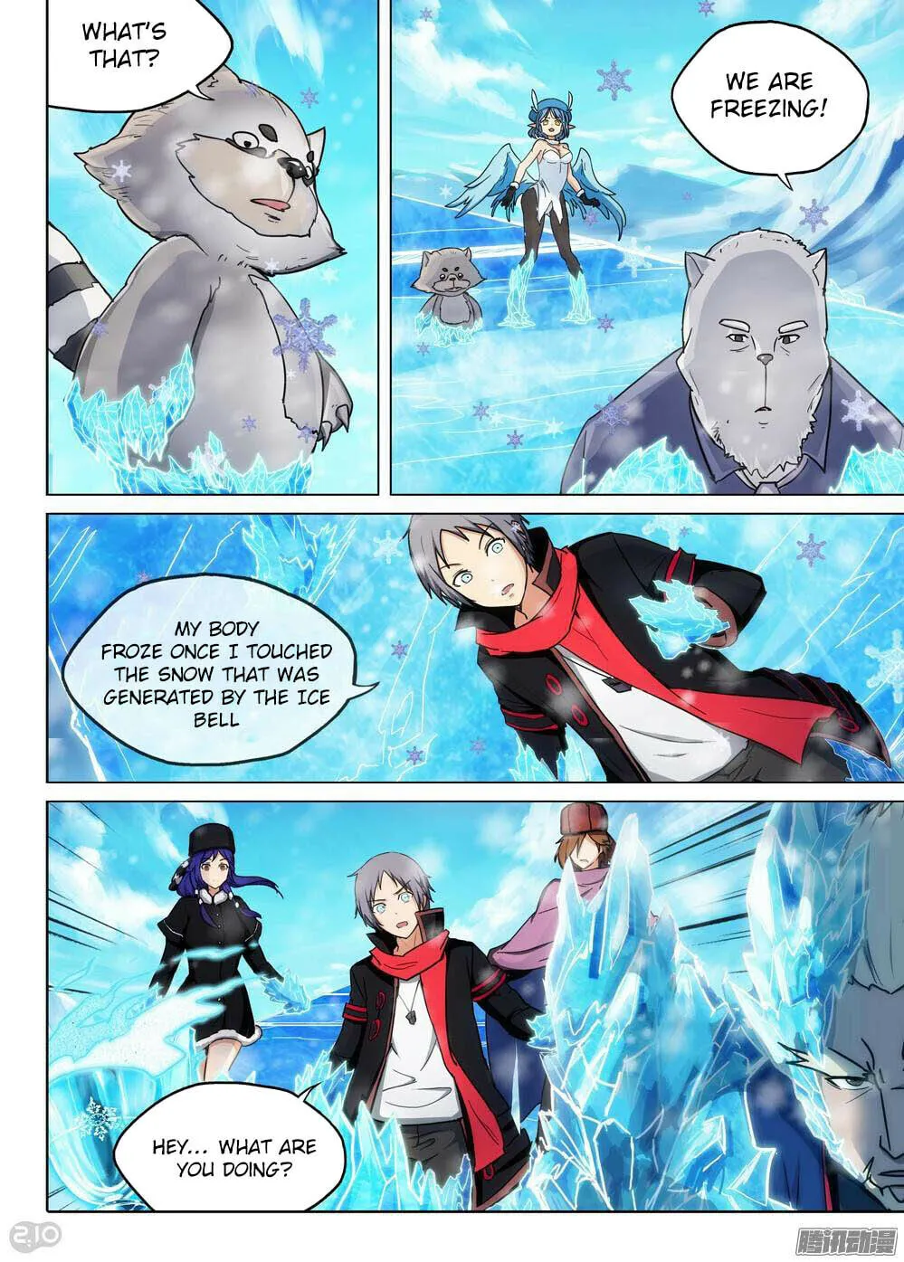 Read The Last Tomb Keeper chapter 218 image 13 on Lezhin
