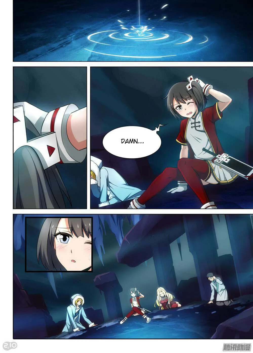 Read The Last Tomb Keeper chapter 218 image 19 on Lezhin