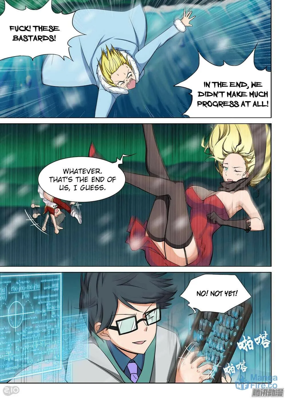 Read The Last Tomb Keeper chapter 218 image 2 on Lezhin
