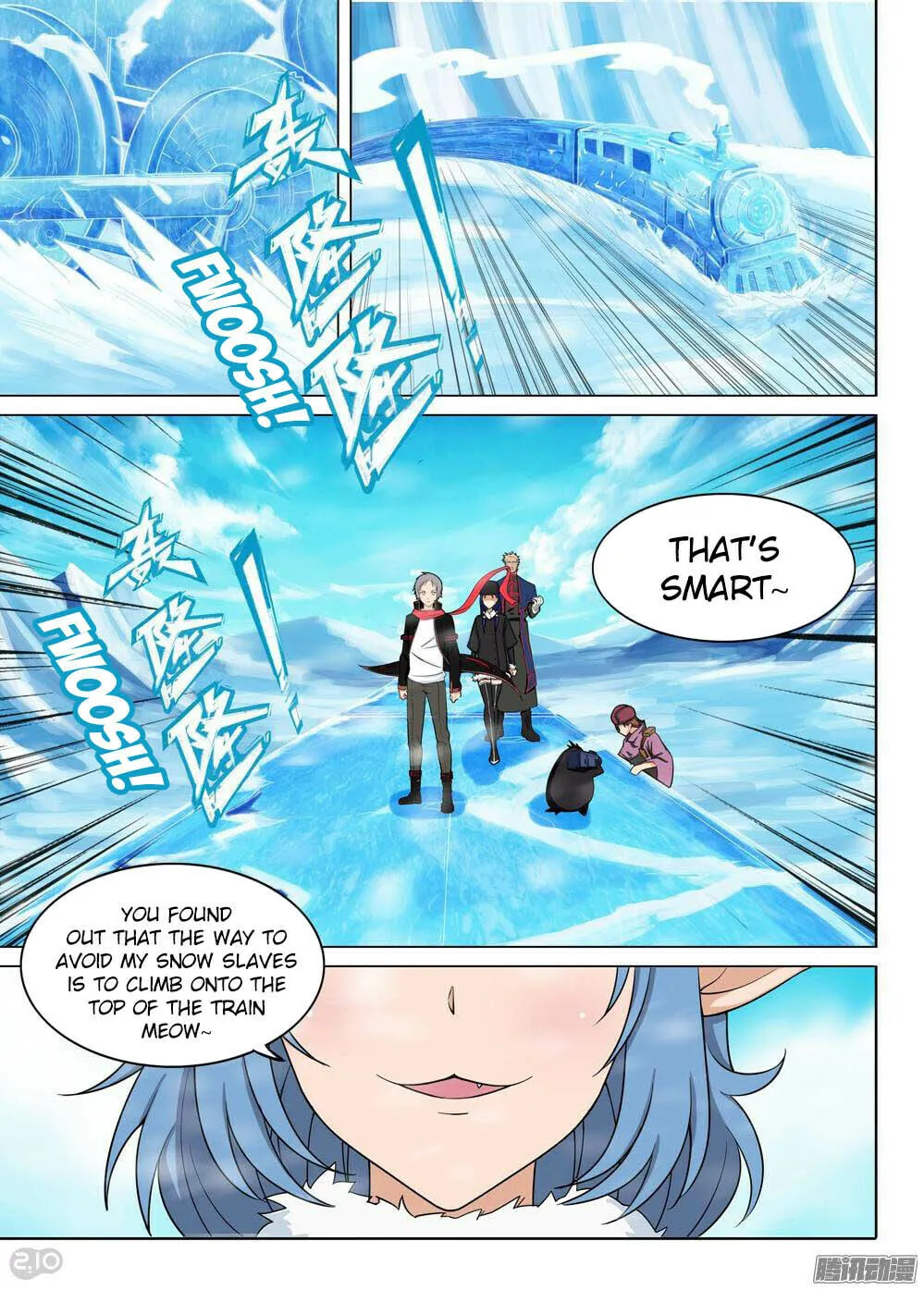 Read The Last Tomb Keeper chapter 218 image 6 on Lezhin