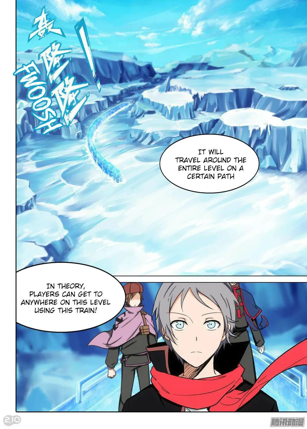 Read The Last Tomb Keeper chapter 218 image 9 on Lezhin