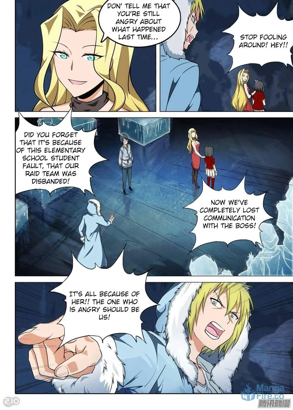 Read The Last Tomb Keeper chapter 219 image 5 on Lezhin