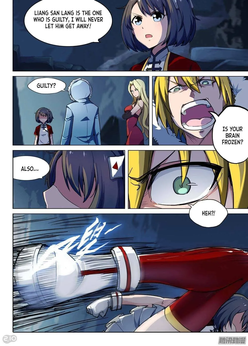 Read The Last Tomb Keeper chapter 219 image 7 on Lezhin