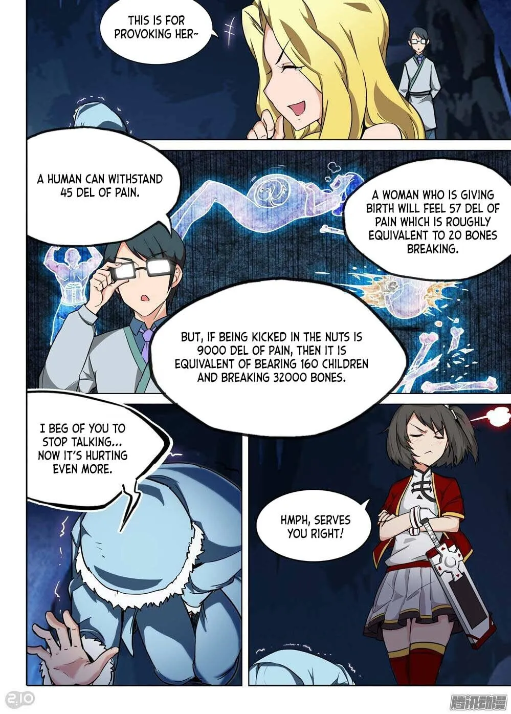 Read The Last Tomb Keeper chapter 219 image 9 on Lezhin