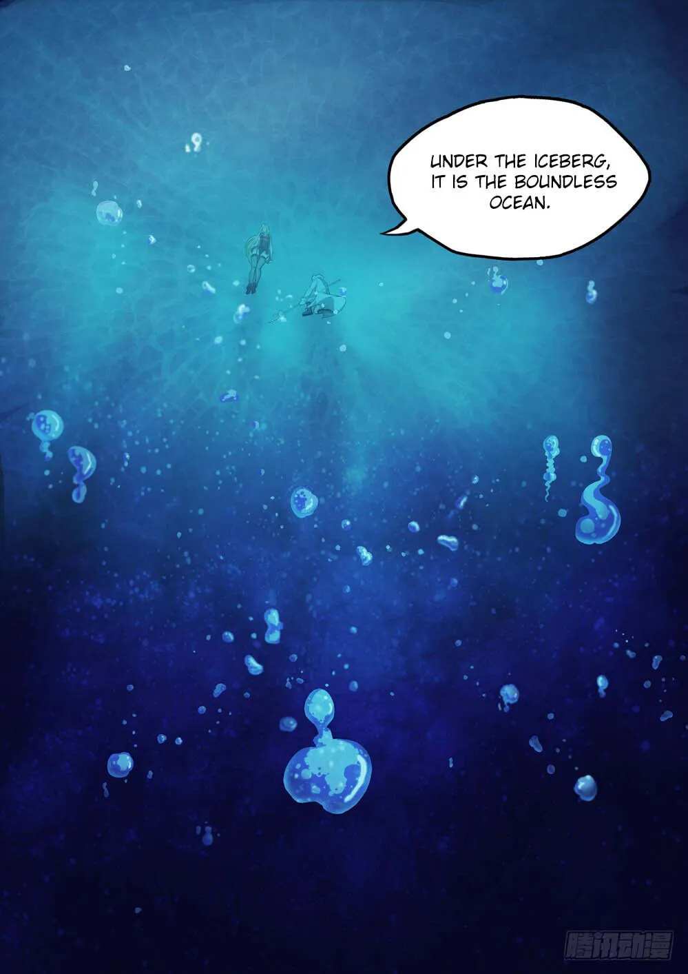 Read The Last Tomb Keeper chapter 220 image 12 on Lezhin