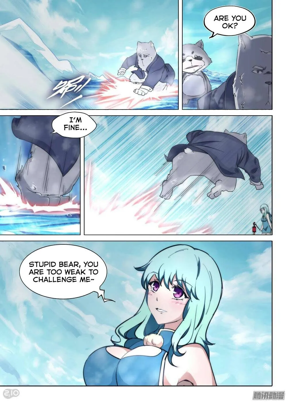 Read The Last Tomb Keeper chapter 224 image 10 on Lezhin
