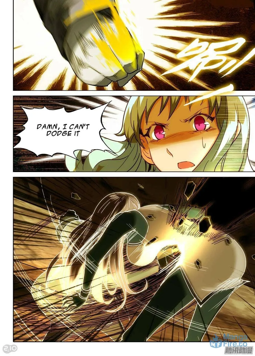 Read The Last Tomb Keeper chapter 224 image 17 on Lezhin