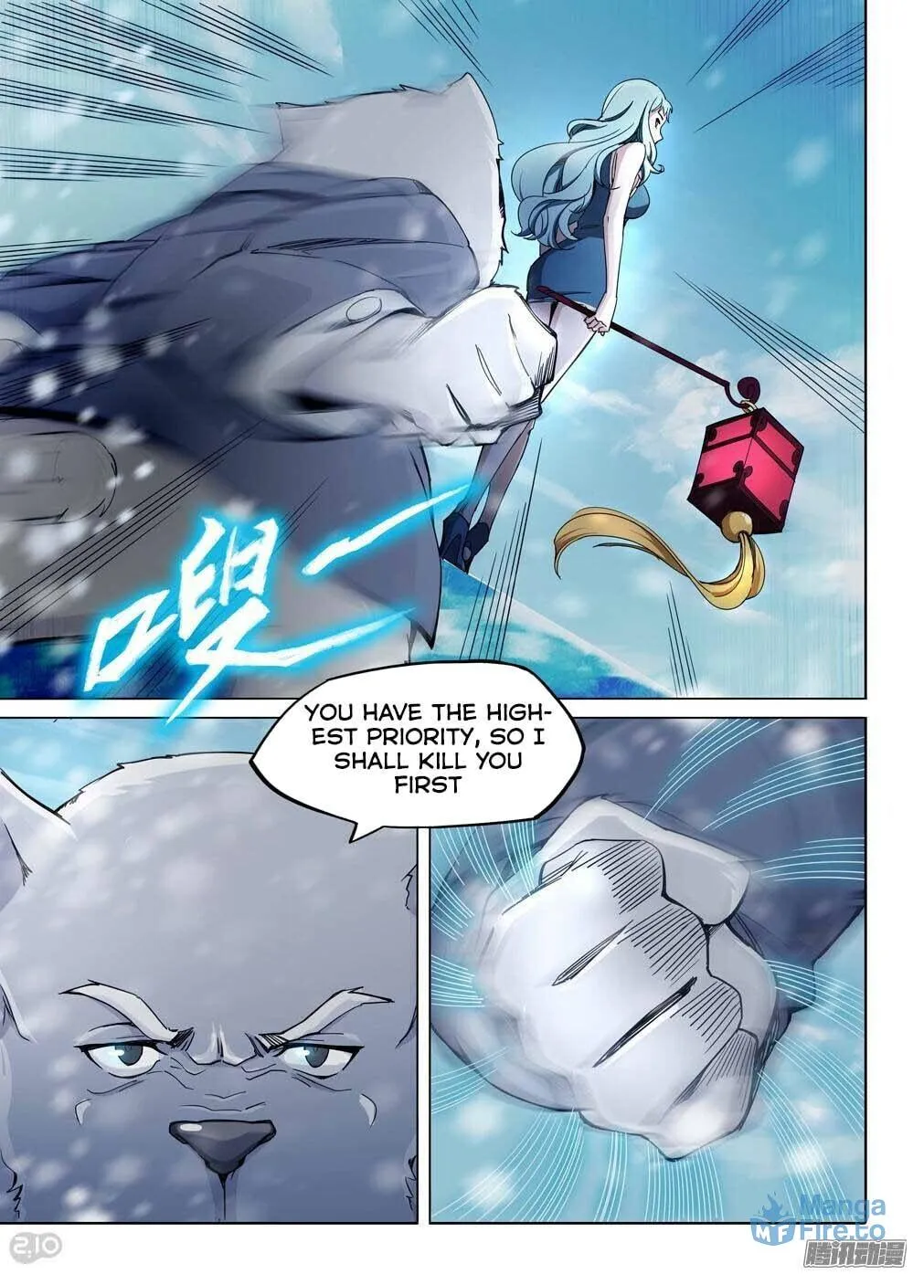 Read The Last Tomb Keeper chapter 224 image 8 on Lezhin