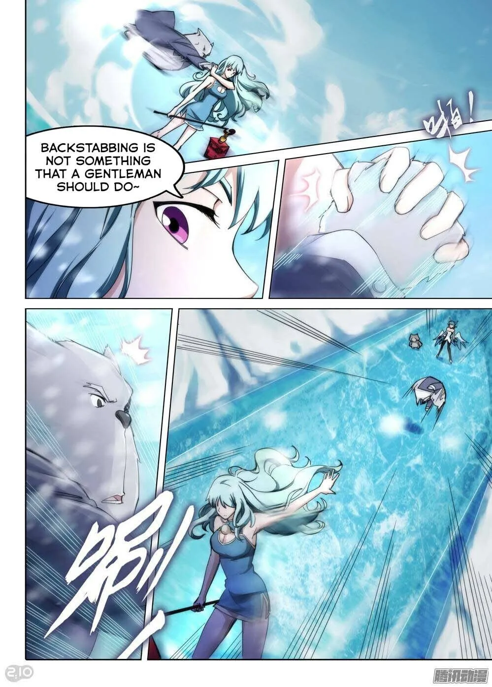 Read The Last Tomb Keeper chapter 224 image 9 on Lezhin