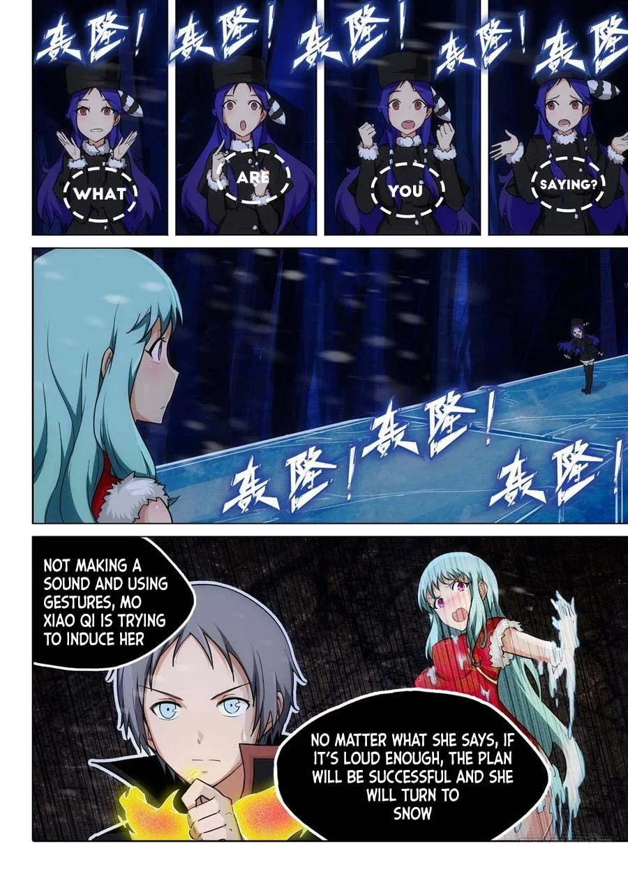 Read The Last Tomb Keeper chapter 227 image 9 on Lezhin