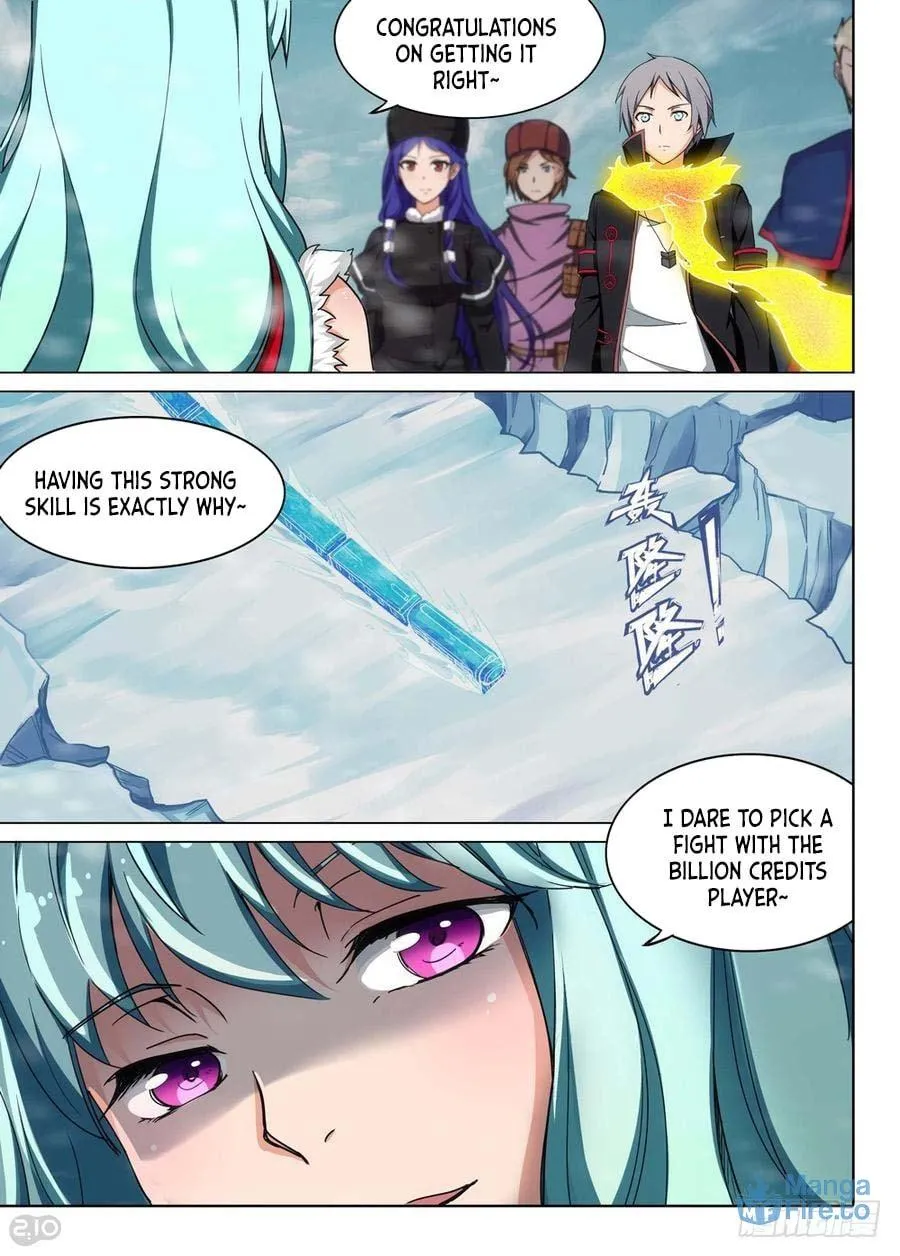 Read The Last Tomb Keeper chapter 228 image 14 on Lezhin