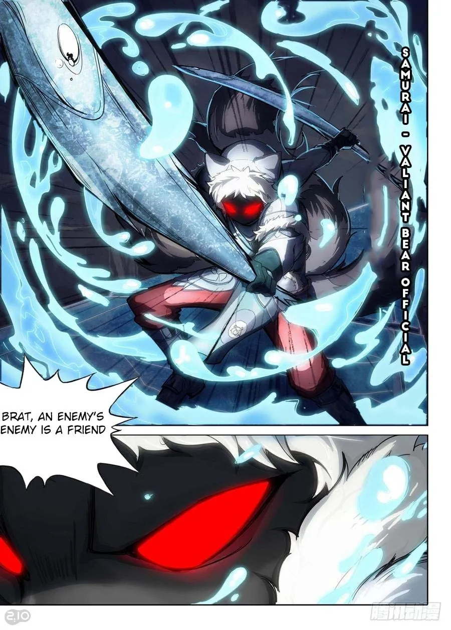 Read The Last Tomb Keeper chapter 228 image 18 on Lezhin