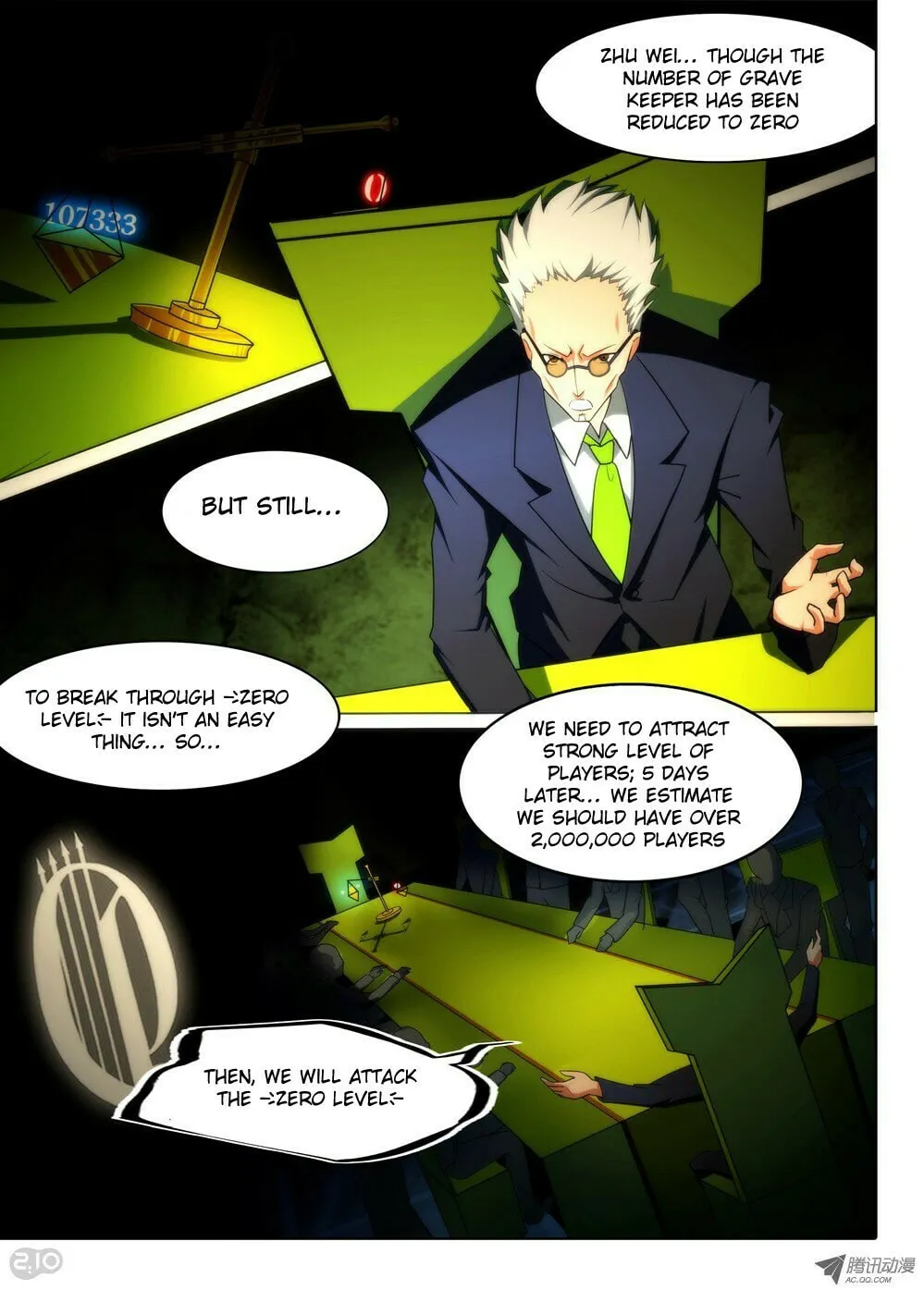 Read The Last Tomb Keeper chapter 23 image 15 on Lezhin
