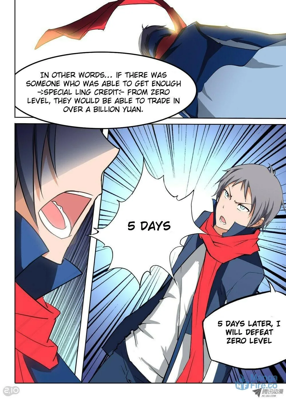 Read The Last Tomb Keeper chapter 23 image 17 on Lezhin