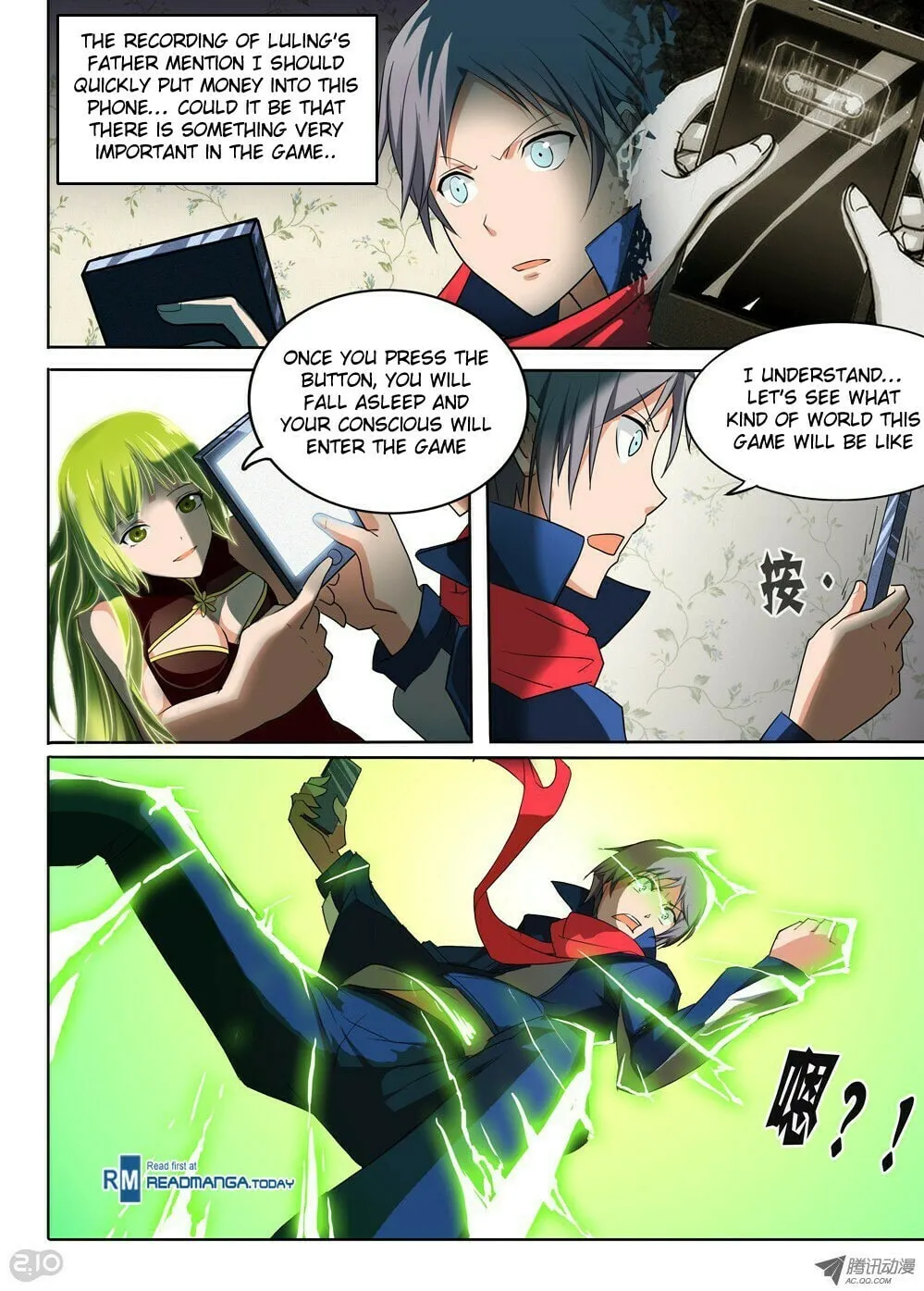 Read The Last Tomb Keeper chapter 23 image 19 on Lezhin