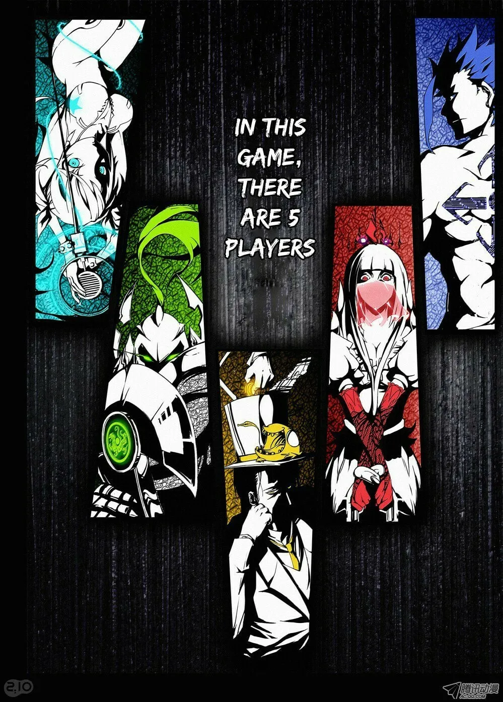 Read The Last Tomb Keeper chapter 23 image 25 on Lezhin