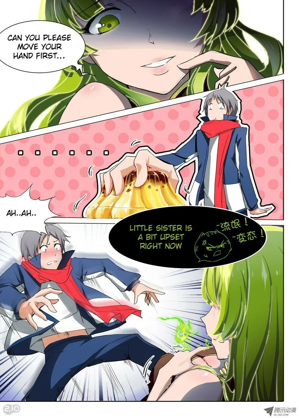 Read The Last Tomb Keeper chapter 23 image 3 on Lezhin