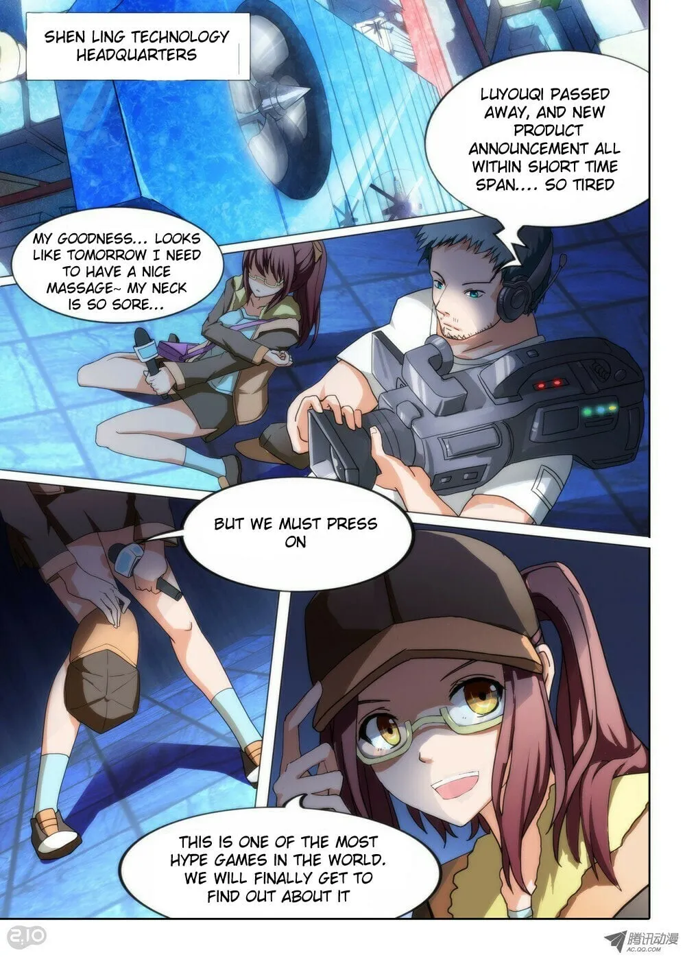 Read The Last Tomb Keeper chapter 23 image 7 on Lezhin