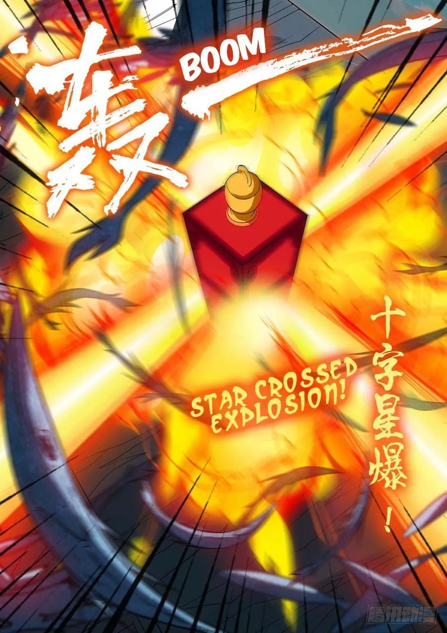 Read The Last Tomb Keeper chapter 231 image 3 on Lezhin