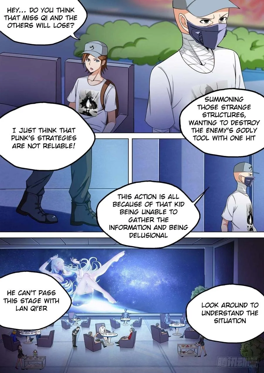 Read The Last Tomb Keeper chapter 235 image 10 on Lezhin