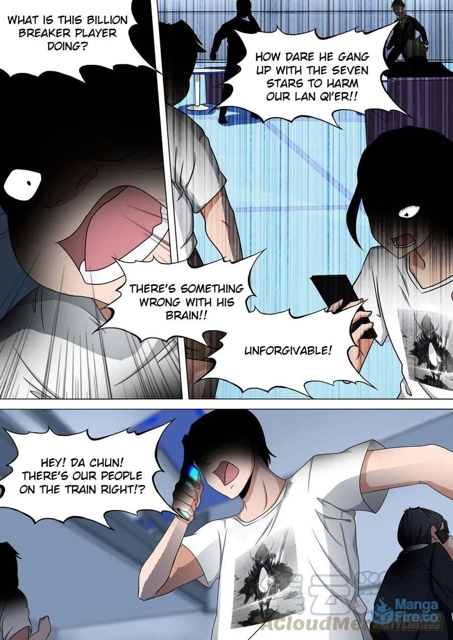 Read The Last Tomb Keeper chapter 235 image 11 on Lezhin