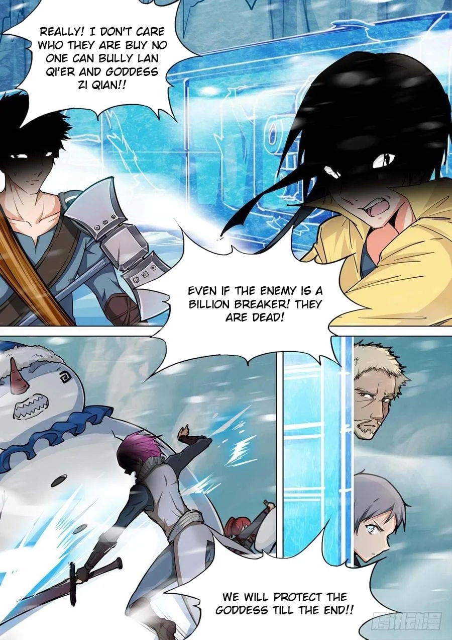 Read The Last Tomb Keeper chapter 235 image 13 on Lezhin