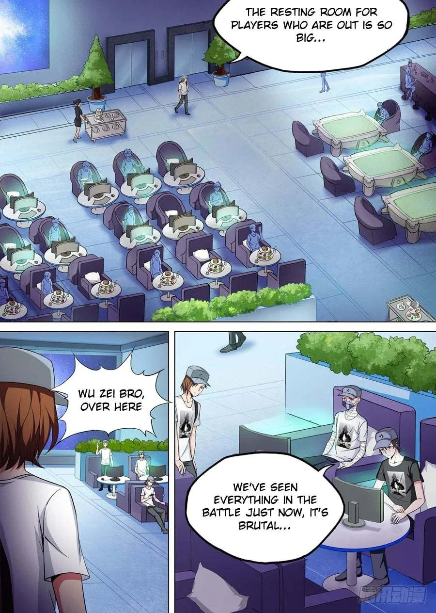 Read The Last Tomb Keeper chapter 235 image 7 on Lezhin