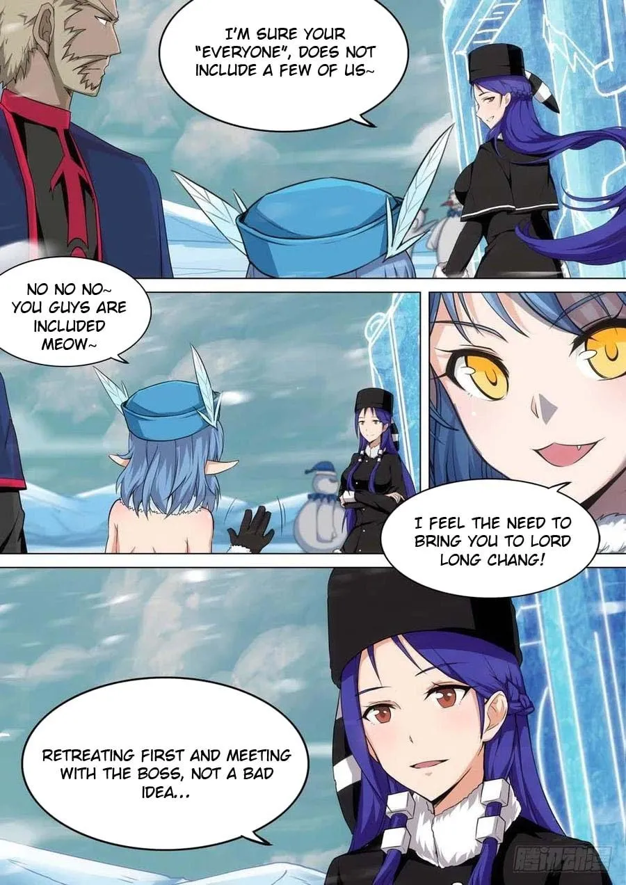 Read The Last Tomb Keeper chapter 236 image 4 on Lezhin