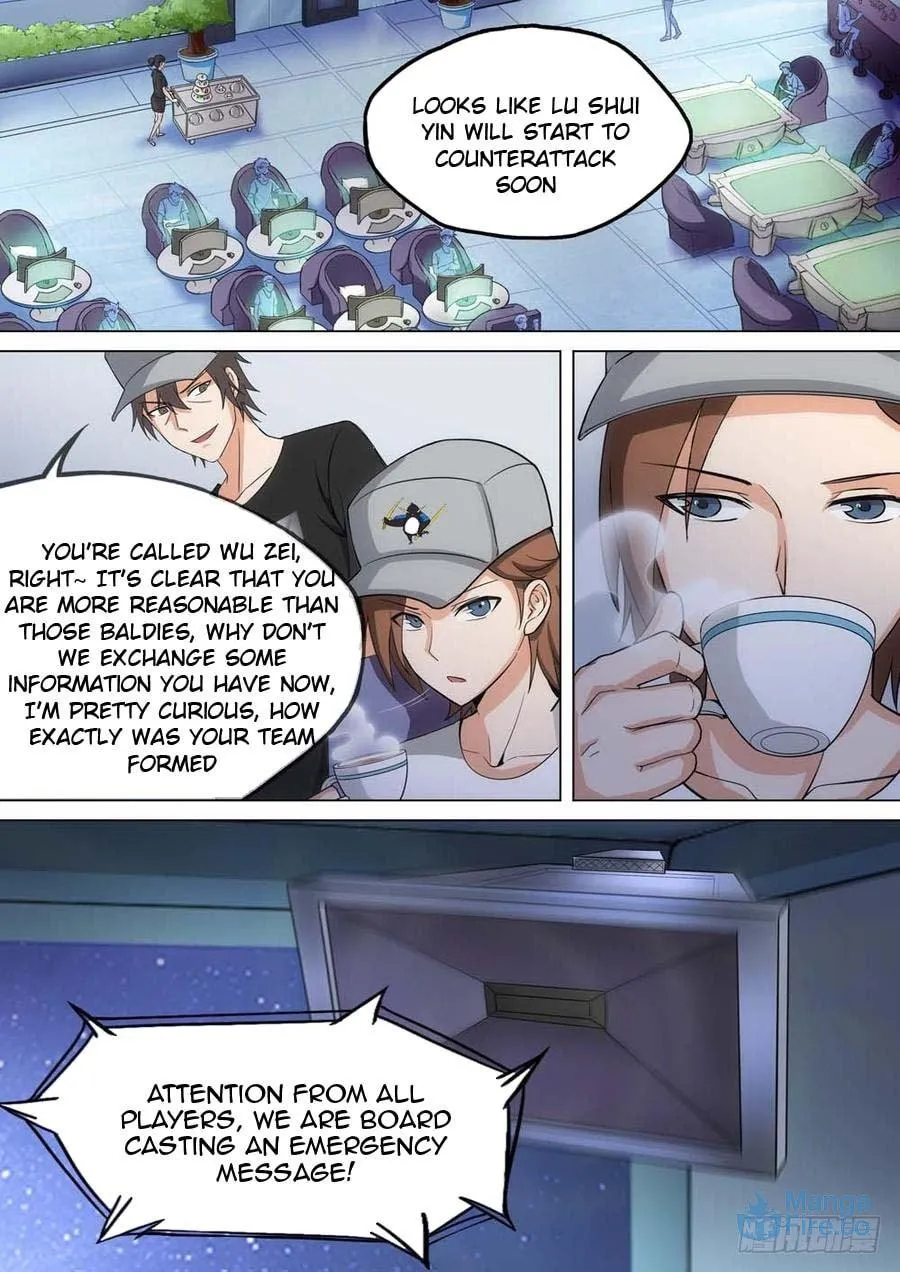 Read The Last Tomb Keeper chapter 237 image 14 on Lezhin