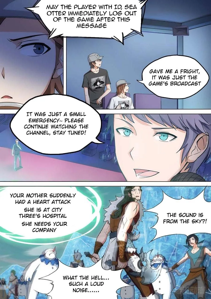 Read The Last Tomb Keeper chapter 237 image 15 on Lezhin