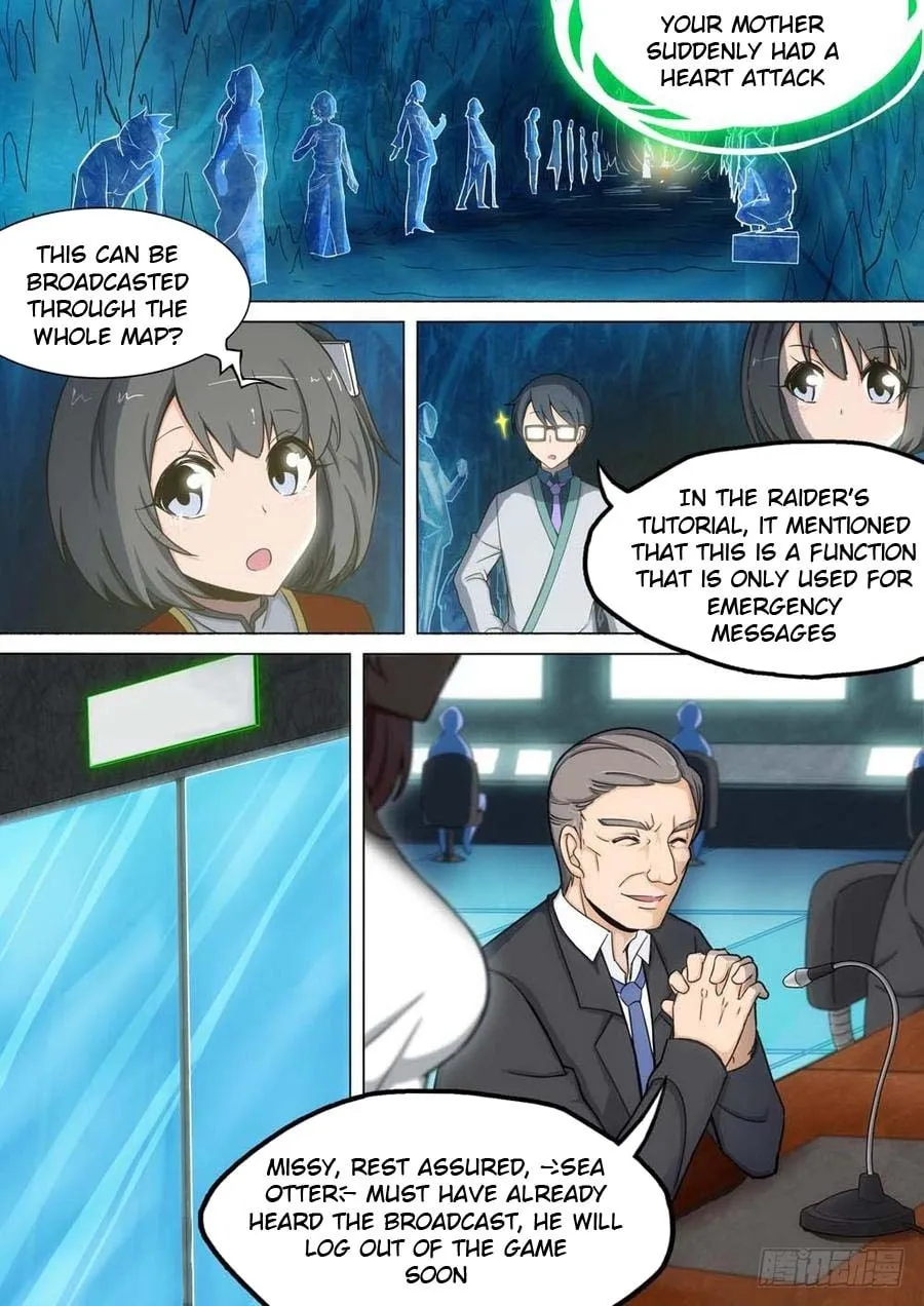 Read The Last Tomb Keeper chapter 237 image 16 on Lezhin