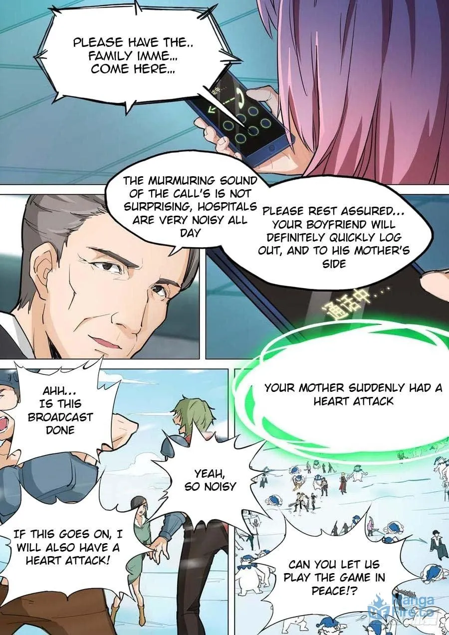 Read The Last Tomb Keeper chapter 237 image 17 on Lezhin